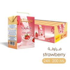 فرجينتو حليب بنكهة الفراولة200 مل  24 حبة -Fregento Strawberry Flavoured Milk 200ml 24