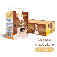 فرجينتو حليب بنكهة الشوكلاته 200  مل  24 حبة -Fregento Chocolate Flavoured Milk 200ml 24 