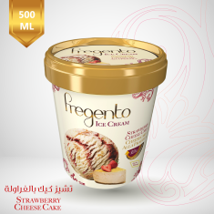 فرجينتو تشيز كيك 1-FRG-Cheese Cake 1Pc -500 ML