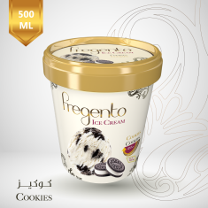 فرجينتو كوكيز 1-FRG-Cookies ice cream 1Pc -500 ML