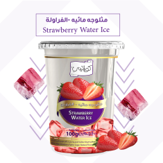 Ice Strawberry Sorbet  1X12