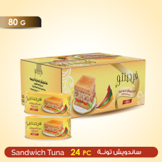 Fregento Tuna Sandwich Premium 80 gm - فرجينتو تونا ساندويش بريميوم 80 جرام   