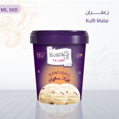 آيس كريم زعفران 1 حبة- Kulfi 1Pc - 500 ML
