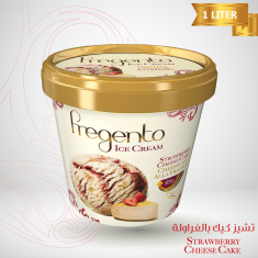 فرجينتو تشيز كيك 1-FRG-Cheese Cake 1Pc -One L