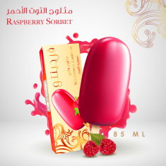 فرجينتو توت مثلج 12حبة - FRG-Raspberry Sorbet 12Pc