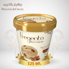 فرجينتو برالاينز بالكريم 12حبة-FRG-Pralines & Cream 12Pc -125 ML