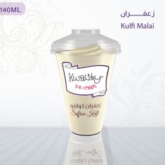 كولفي زعفران - 12 حبة Kulfi Malai -12Pc