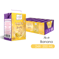 كواليتي حليب بنكهة الموز200 مل 24 حبة -Kwality Banana Flavoured Milk 200ml 24 