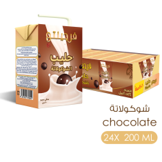 فرجينتو حليب بنكهة الشوكلاته 200  مل  24 حبة -Fregento Chocolate Flavoured Milk 200ml 24 