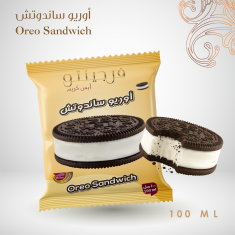 فرجينتو أوريو ساندوتش 12حبة - FRG-Oreo Sandwich 12Pc