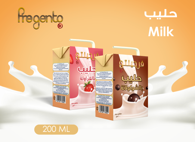 Fregento Milk