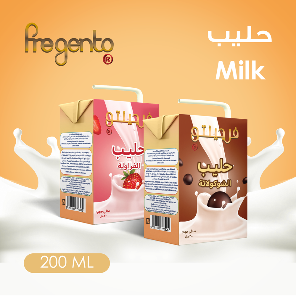 Fregento Milk
