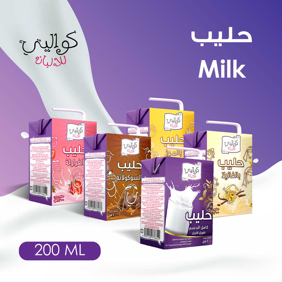 Kwality Milk